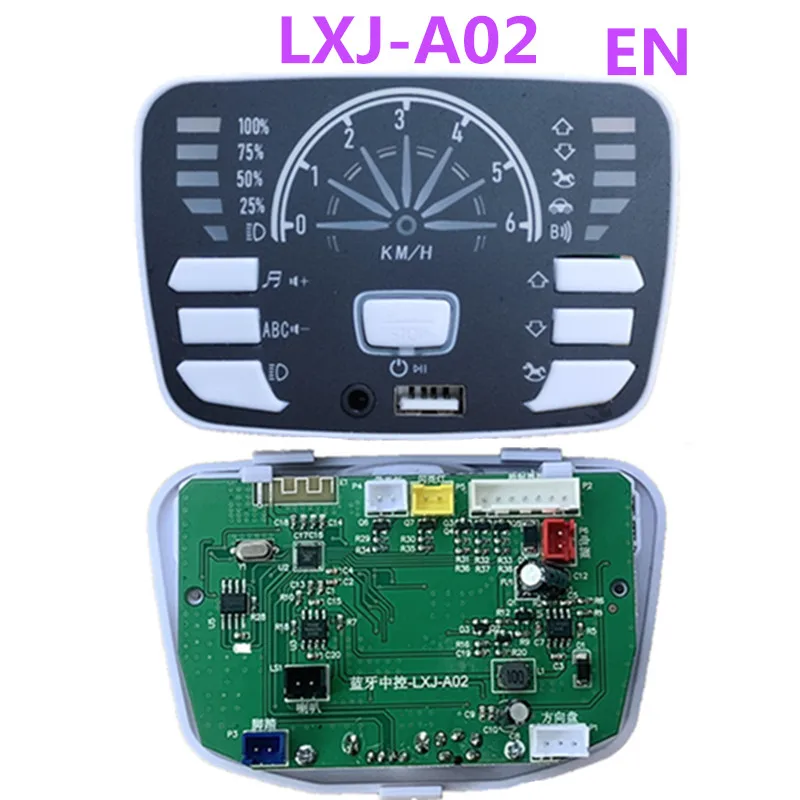 LXJ-Panneau de commande central multifonctionnel Bluetooth pour enfants, pièces de rechange de voiture 62Ride, A02, 12V, 2.4G