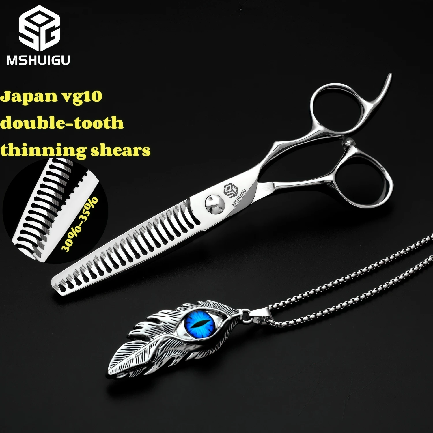 MSHUIGU Professionelle Friseurschere Multifunktionale Effilierschere mit Zähnen auf Beiden Seiten VG10 6 Zoll – Detail 1