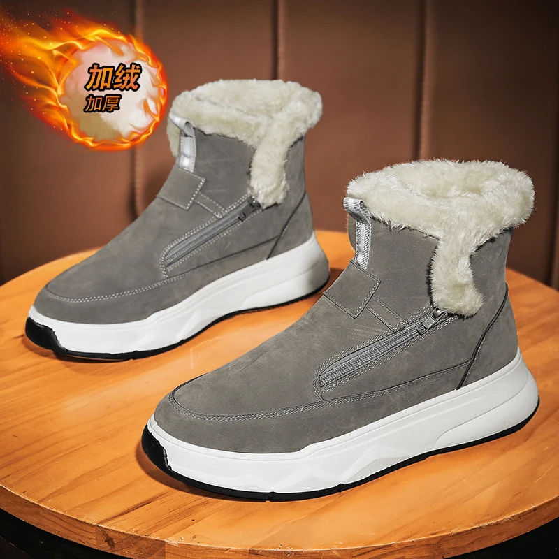 

Men's Thermal Waterproof Winter Boots - Non-Slip Plush Lined Snow Sneakers for Cold Weather