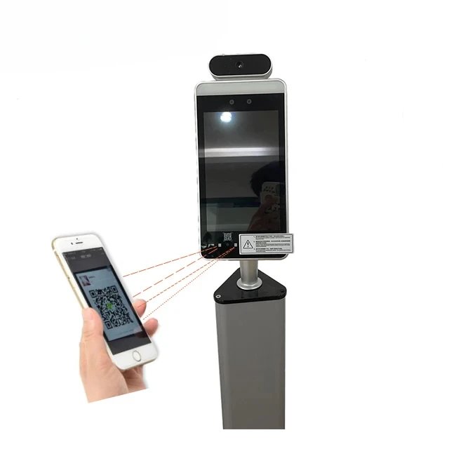 China Fixed QR Code 1D  2D Access Control Ticket Reader RS232 USB Embedded  Module Barcode Scanner