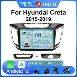 JMCQ 2Din 4G Android 12 Car Stereo Radio For Hyundai Creta ix25 2015-2019 Multimedia Video Player Navigation Head Unit Carplay