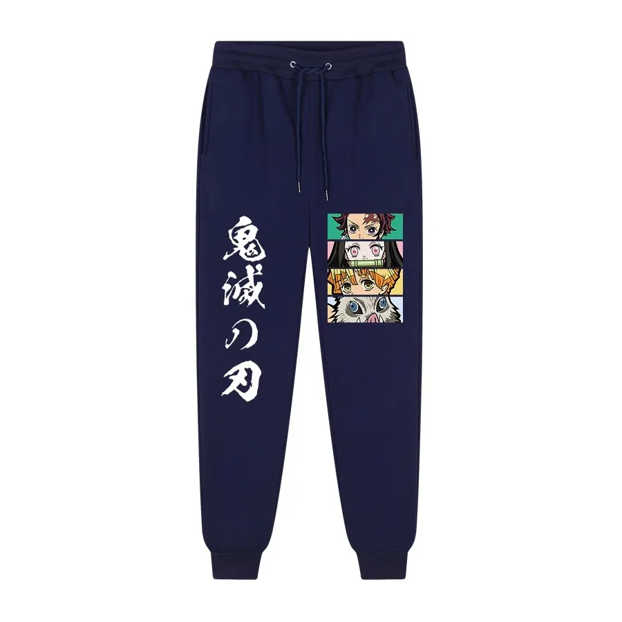 

Fleece Versatile Jogging Pants Anime Eye Print Spring and Autumn Women's Pants Street Men's Fashion Casual Sports Pants S-3XL