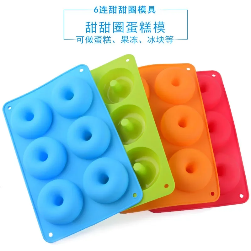 6 Hole Silicone Donut Cake mold Donut Pan Non Stick Silicone Donut Mold molde silicona 3d silicone molds For baking