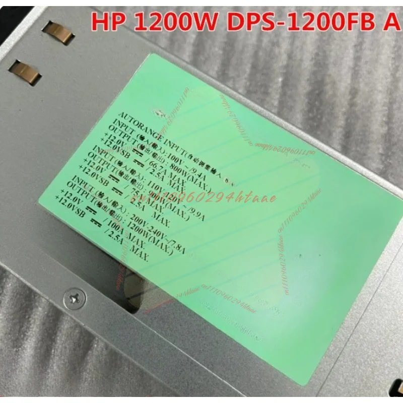 DL580G5 서버 전원 공급 장치 DPS-1200FB - Server Power Supply 리뷰 및 가격