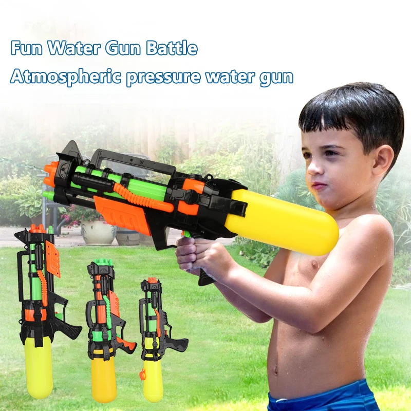 

Цельный детский водяной пистолет большой емкости, игрушки, подарки для детей, уличный водяной пистолет высокого давления, летняя вода