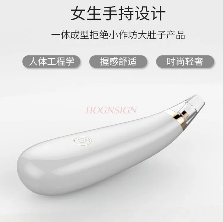 Electric blackhead suction instrument for removing acne, shrinking pores, and cleaning tools