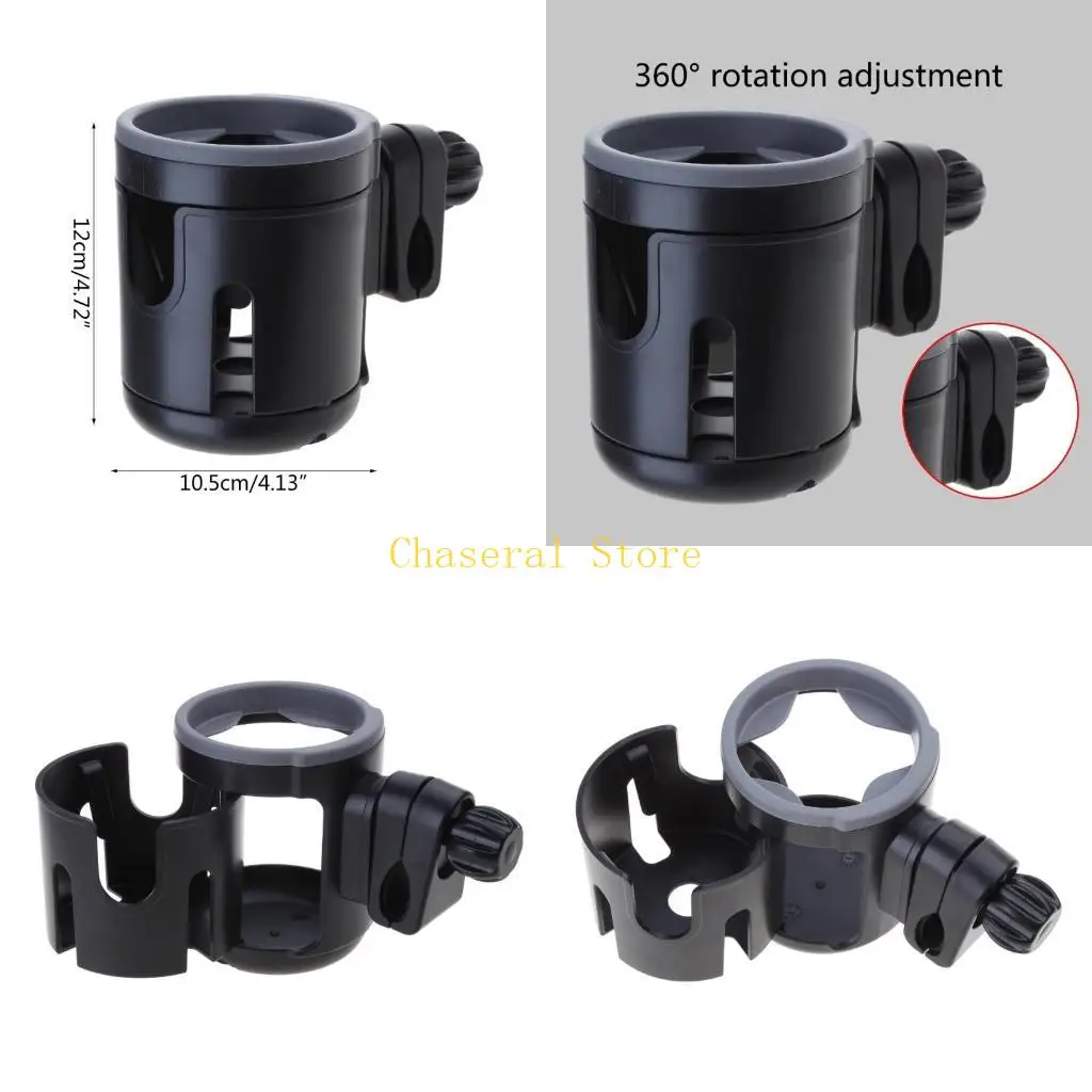 

E7CE Модернизированная коляска Универсальный держатель для чашек Вращение на 360° Большой держатель для бутылок 2 в 1 для 2