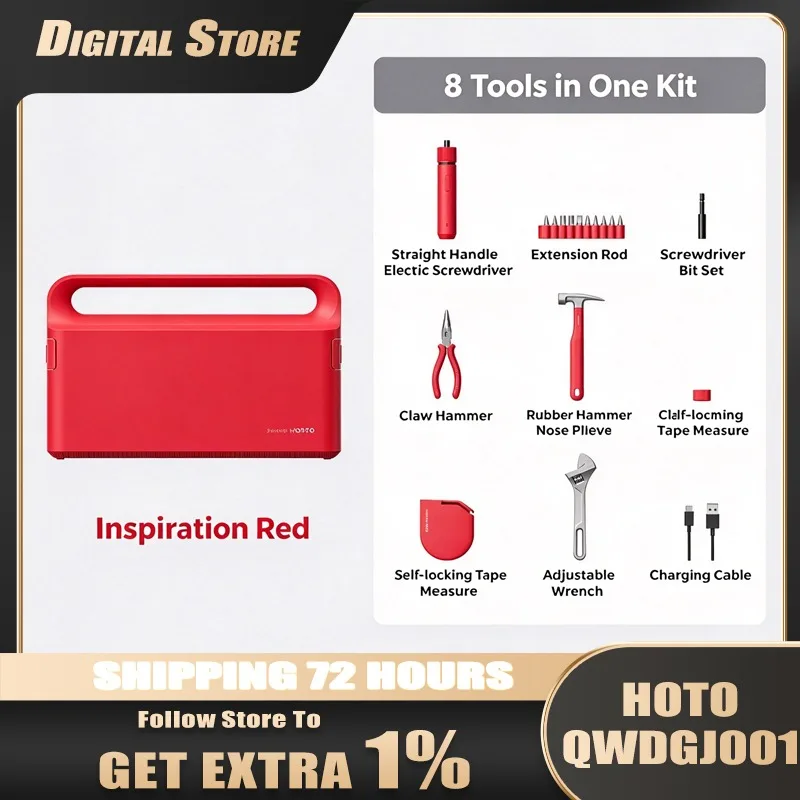 HOTO Hardware Toolbox, Cordless Electric Screwdriver Full Set, Practical Household Repair Tools, Great Gift for Home DIY