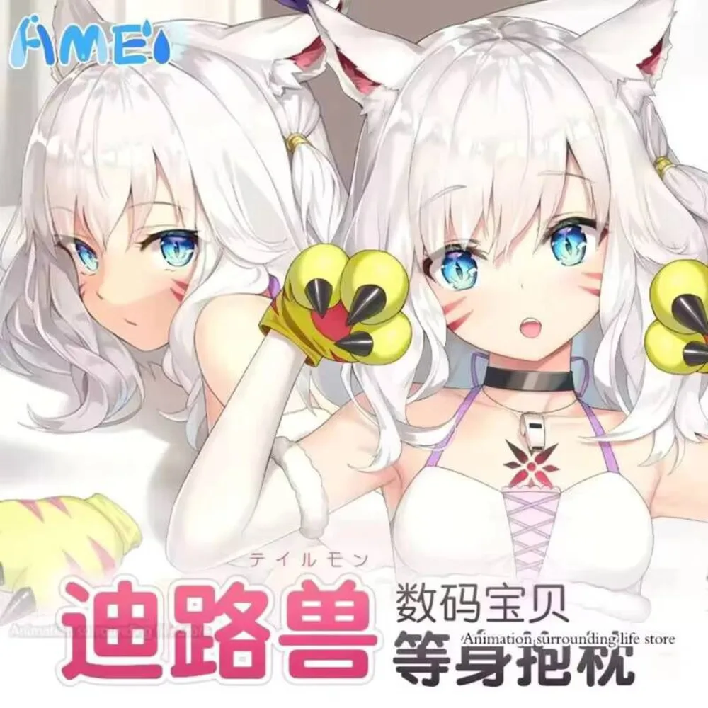 

Аниме Digimon Adventure Tailmon Dakimakura обнимающая подушка для тела чехол японская наволочка подушка постельное белье Декор косплей