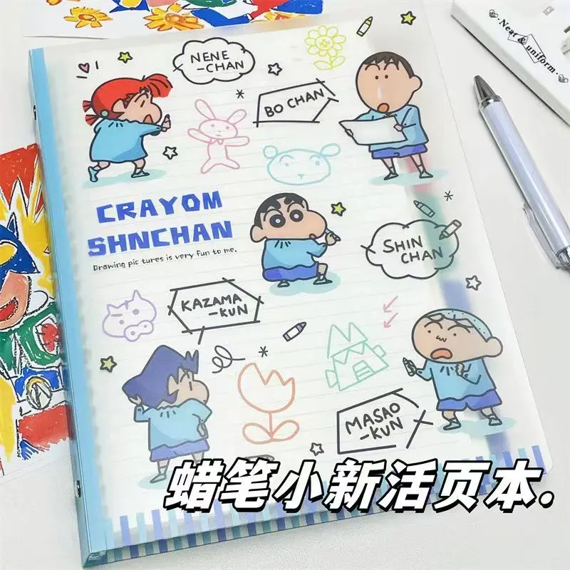 Crayon Shin-chan Cute Cartoon Loose Leaf Detachable Notebook Kawaii Futaba Kindergarten Periphery Student Stationery Lovely Gift