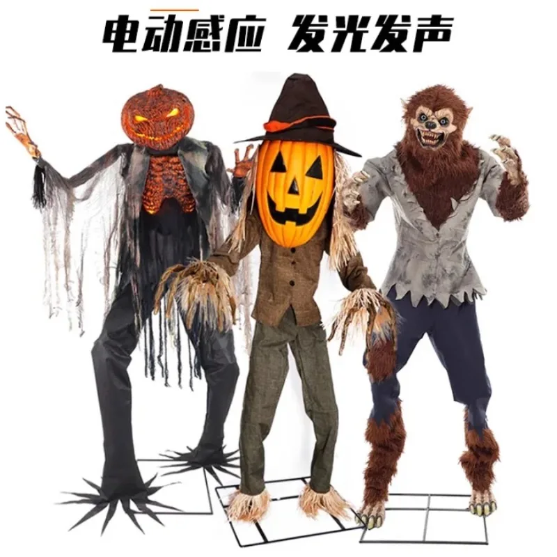 

large electric induction sound props ornament photography