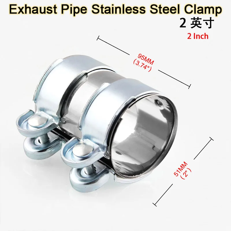 

Stainless Steel Exhaust Clamp for Car and Motorcycles, Adjustable Pipe Connector, Tube Joiner Sleeve Tip, Silver, 2 ", 2.5"