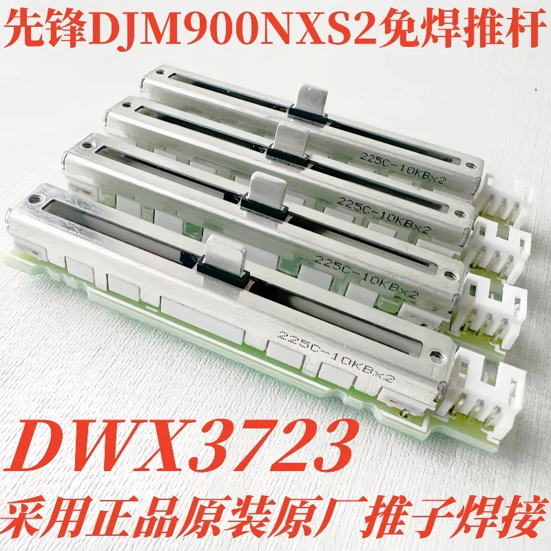 Pioneer Solder-Free Vertical Volume Fader Potentiometer for DJM900NXS2 3rd Gen Console - DWX3723 (with Board)