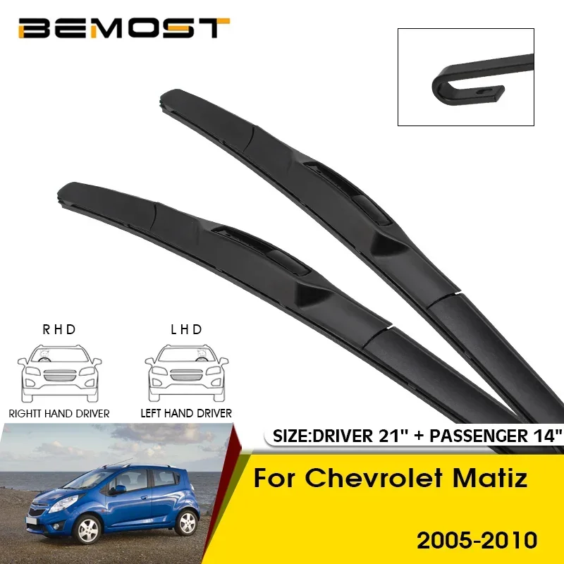 

Car Wiper Blades For Chevrolet Matiz 2005-2010 Windshield Windscreen Front Window Blades 21"+14" Car Accessories