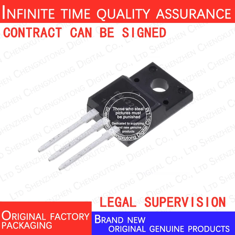 

5pcs/lot FMX-22S FMX 22S TO 100% genuine stock in brand new original packaging