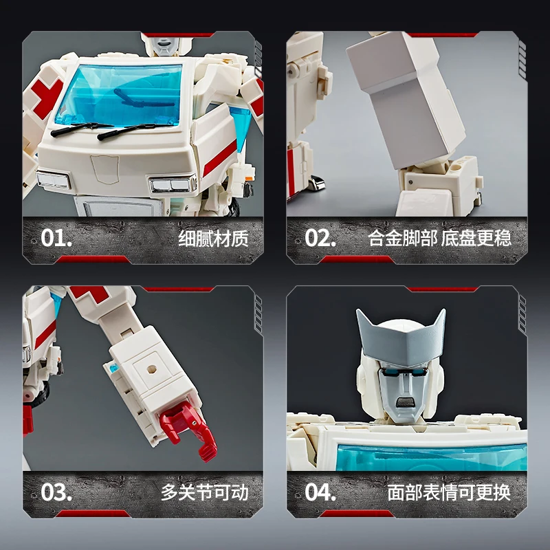 Transformación WJ WeiShuang W8097 28CM MPP30 MPP-30 KO obra maestra MP30 pieza de aleación de gran tamaño trinquete de ambulancia