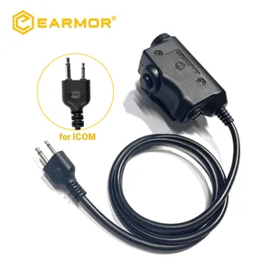 12 최고의 판매 PTT 버튼 -18