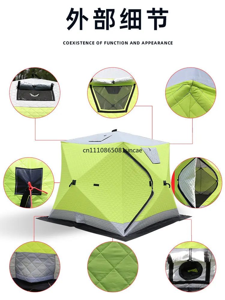 

Полный комплект снаряжения для зимней рыбалки, палатка для подледной рыбалки, утепленная, морозостойкая конструкция