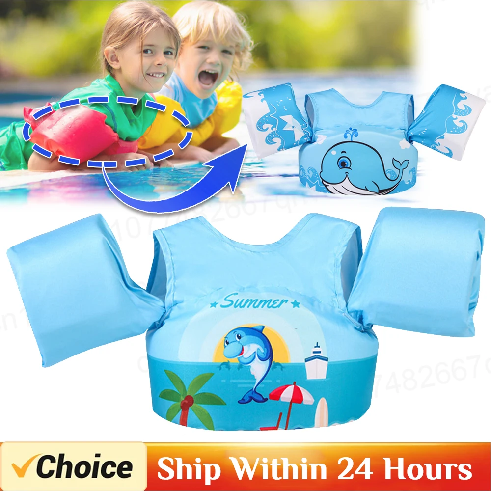 Kids Swimming Floats Ring Cartoon Swim Floating Armbands Buoy Cute Pool Float Rings for Kids Children for Baby Toddler Arm Float