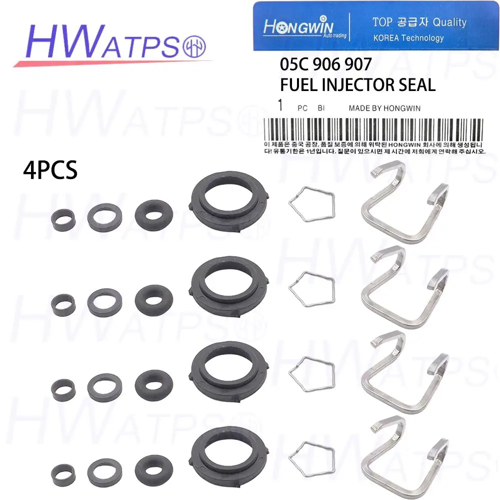 

Комплект из 4 уплотнителей топливных форсунок 05C906907/05C 906 907/05C198149 для Volkswagen Golf, Passat, Tiguan, CC, Audi, Skoda Kodiaq, Superb, Seat