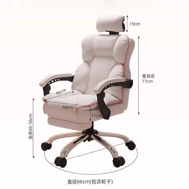 Aesthetic Low Price Kawaii Office Chair Back Cushion White Luxury Girls Gaming Chair Office Furniture