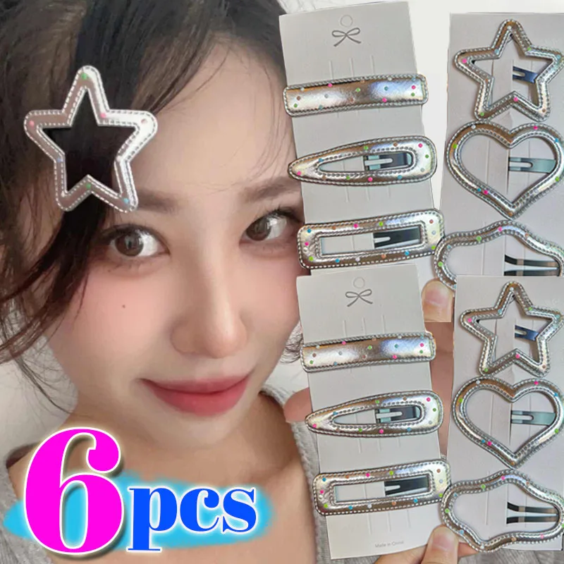 Silver PU Y2K Hair Clips Multiple Styles Stars Heart BB Snap Clip Hairpins Cute Side Barrette Headwear Women Hair Accessoires