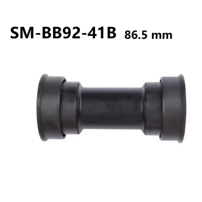 Shimano Tiagra 105 RS501 4700 Racefiets BB Trapas Brits/Engels 68/70mm Draad BBR60 BSA Press Fit BB72-41B BB94-41A