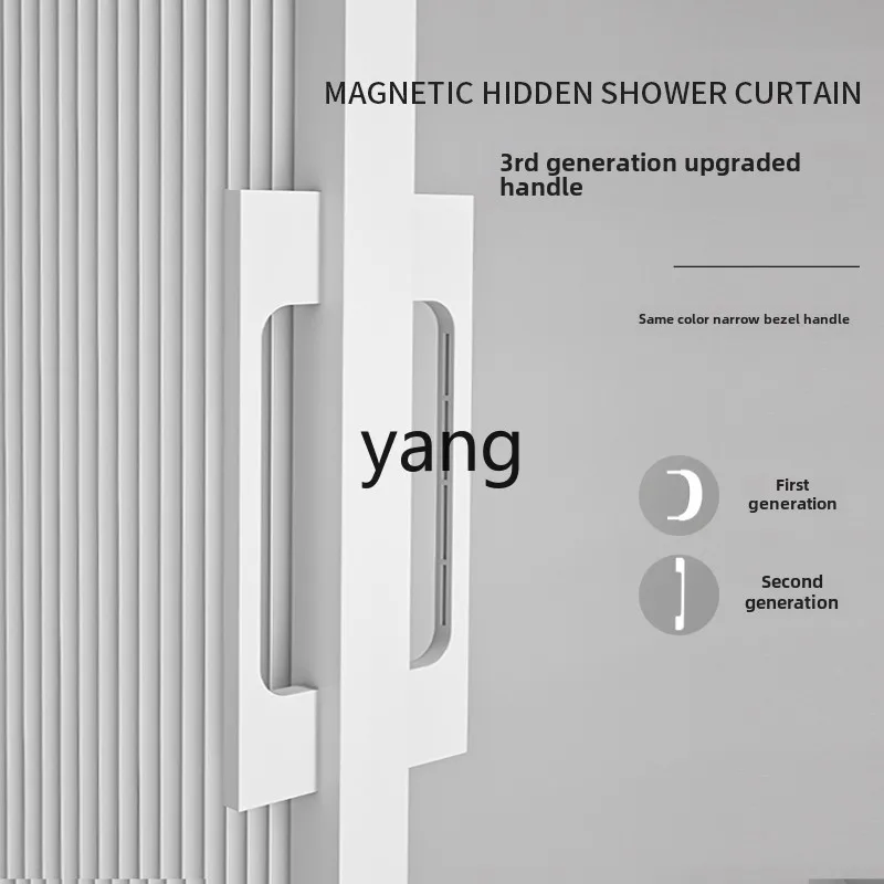 CX invisible shower curtain folding set, no punching, bathroom partition dry and wet separation