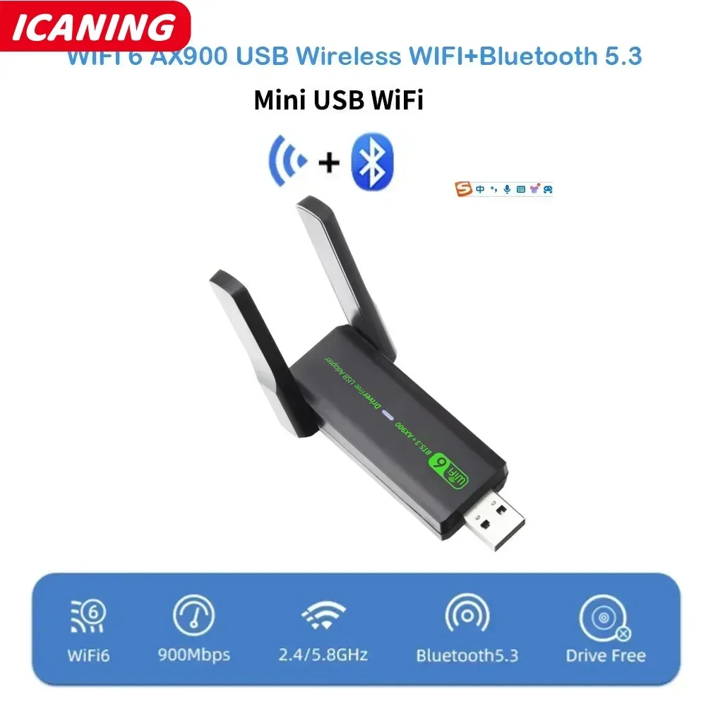 AX900 USB WiFi 6 Bluetooth 5.3 Adapter 2in1 Dongle Dual Band 2.4G&5GHz USB WiFi Network Wireless Wlan Receiver