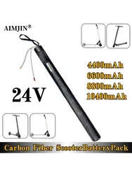 24V 4.4/6.6/8.8/10.4AH 18650 Lithium Battery Pack Carbon Fiber Scooter Electric Scooter Battery Pack with BMS