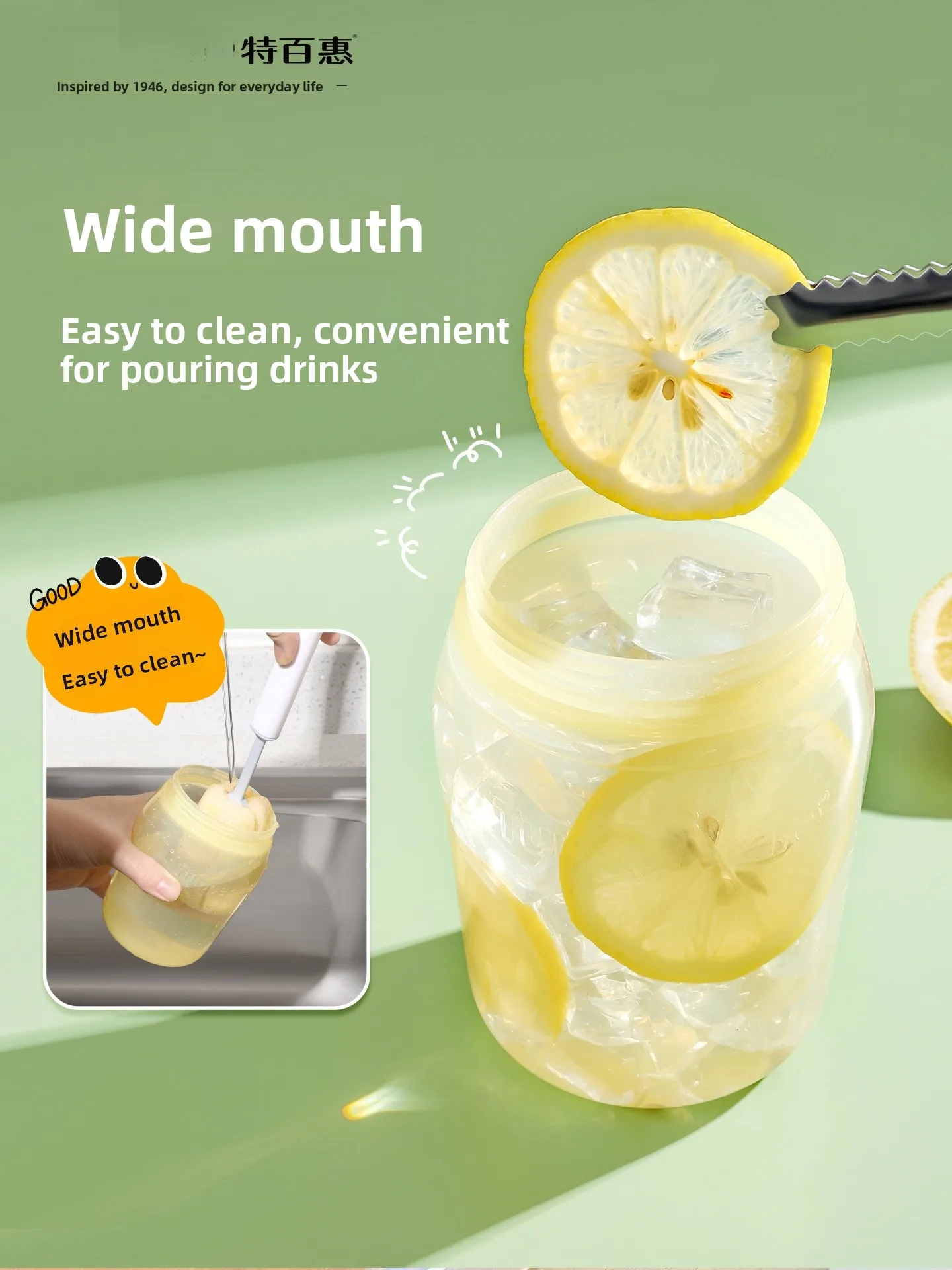 

Портативная детская кружка-непроливайка 550 мл, ударопрочная, с отсеком для хранения, милый китайский дизайн, пластиковая