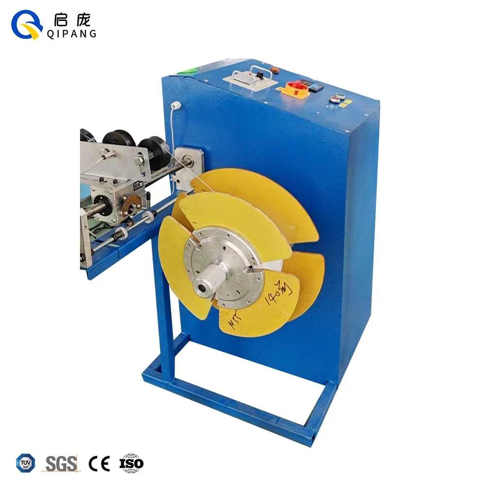 Qipang High-speed Copper Wire Cable Coiling Machine Aluminum Wire Coil Machine PVC PE Wire Winding Machine