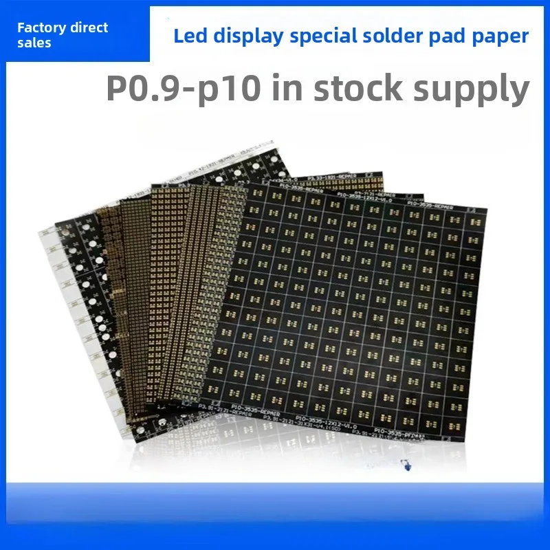 

Бумага для ремонта светодиодов P1.25 P1.53P1.875P1.923 P2.5P3P3.91P4.81 Бумага для подушечек