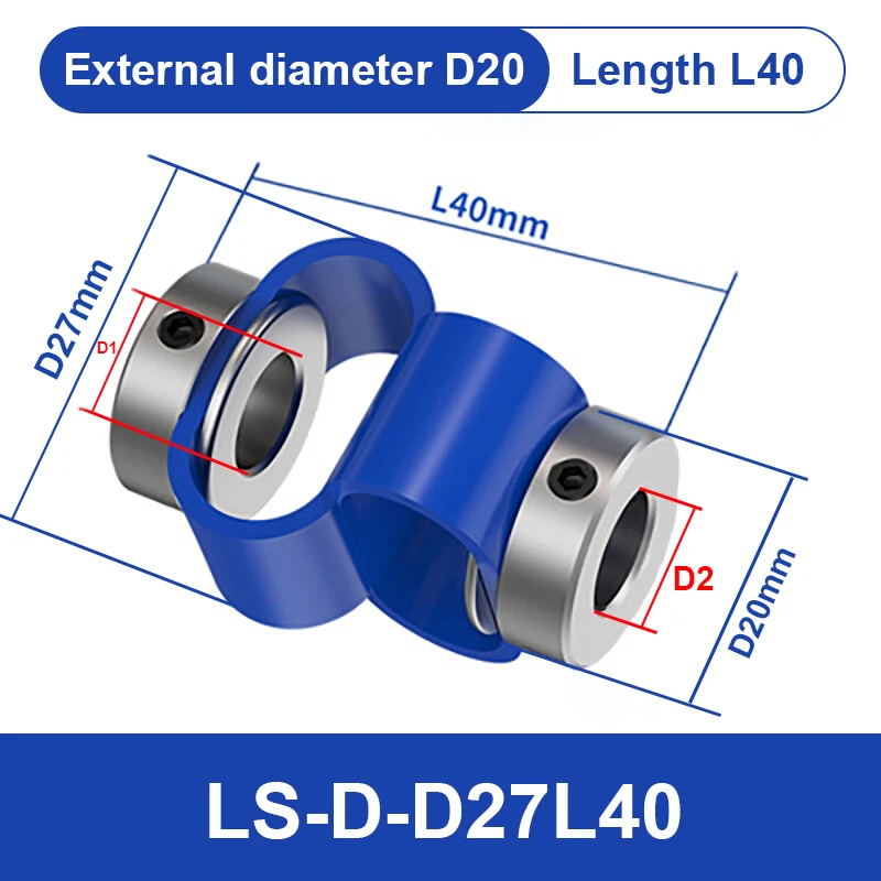 AUCHTEL LS D27L40 8 Font Encoder Shaft Coupling Double Loop Coupler Flexible Aluminum CNC 3D Printer Servo Motor Universal Joint