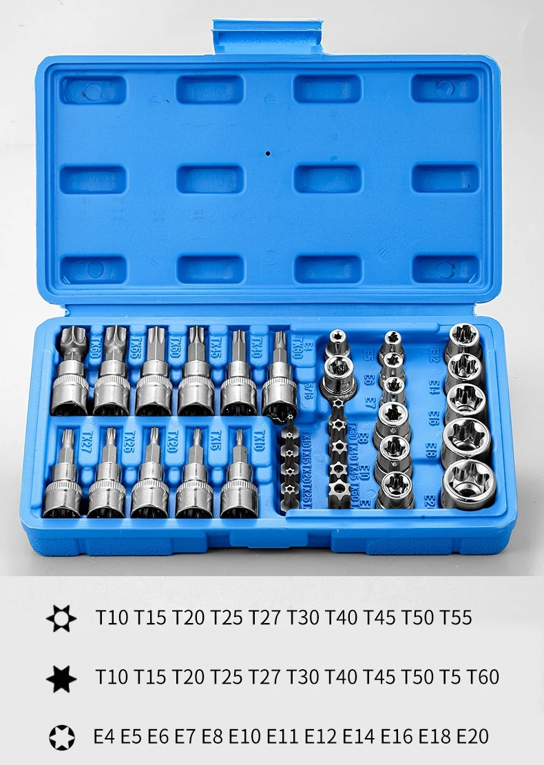 34 قطعة مقبس بت توركس ومجموعة مقابس نجمة E-Torx 1/4 "3/8" 1/2 "محرك ذكر أنثى E-torx لقم أمان أداة محمولة