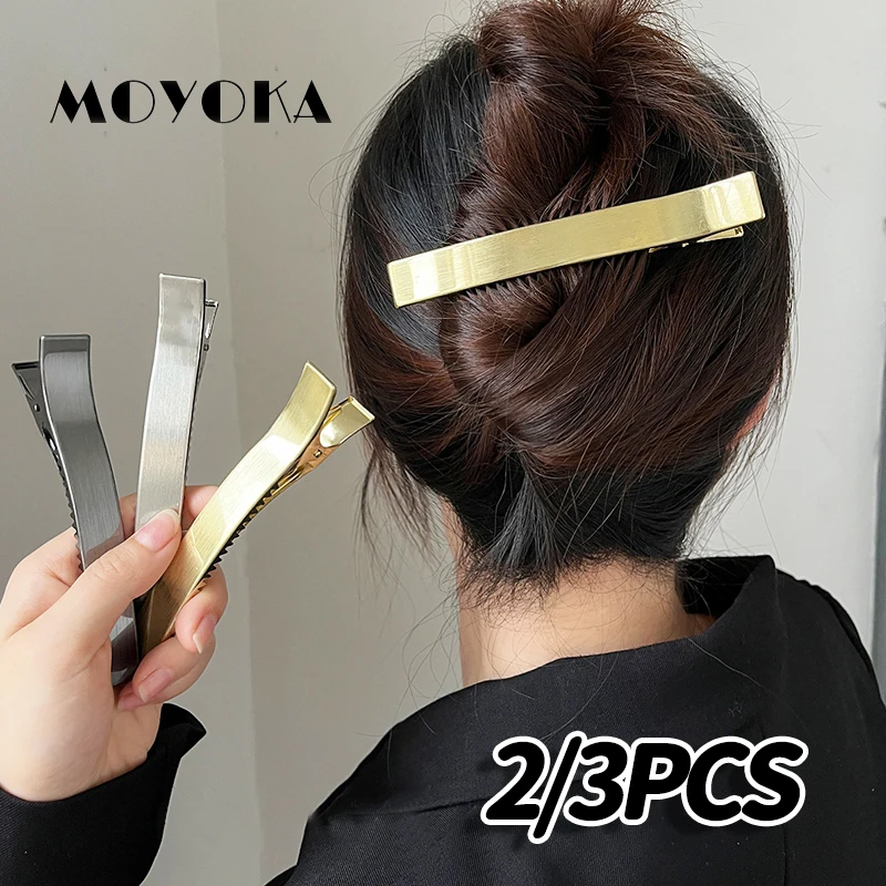

1~3Pcs Long Duckbill Hair Clip Metal Alloy Crocodile Headdress Fashion Korean Simple Elegant Hairpins Hair Accessories