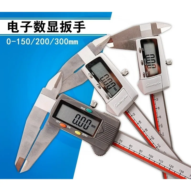 Digital Vernier Caliper 150 200 300mm Stainless Steel With Depth Rod Metal Head Precision Measuring Gauge