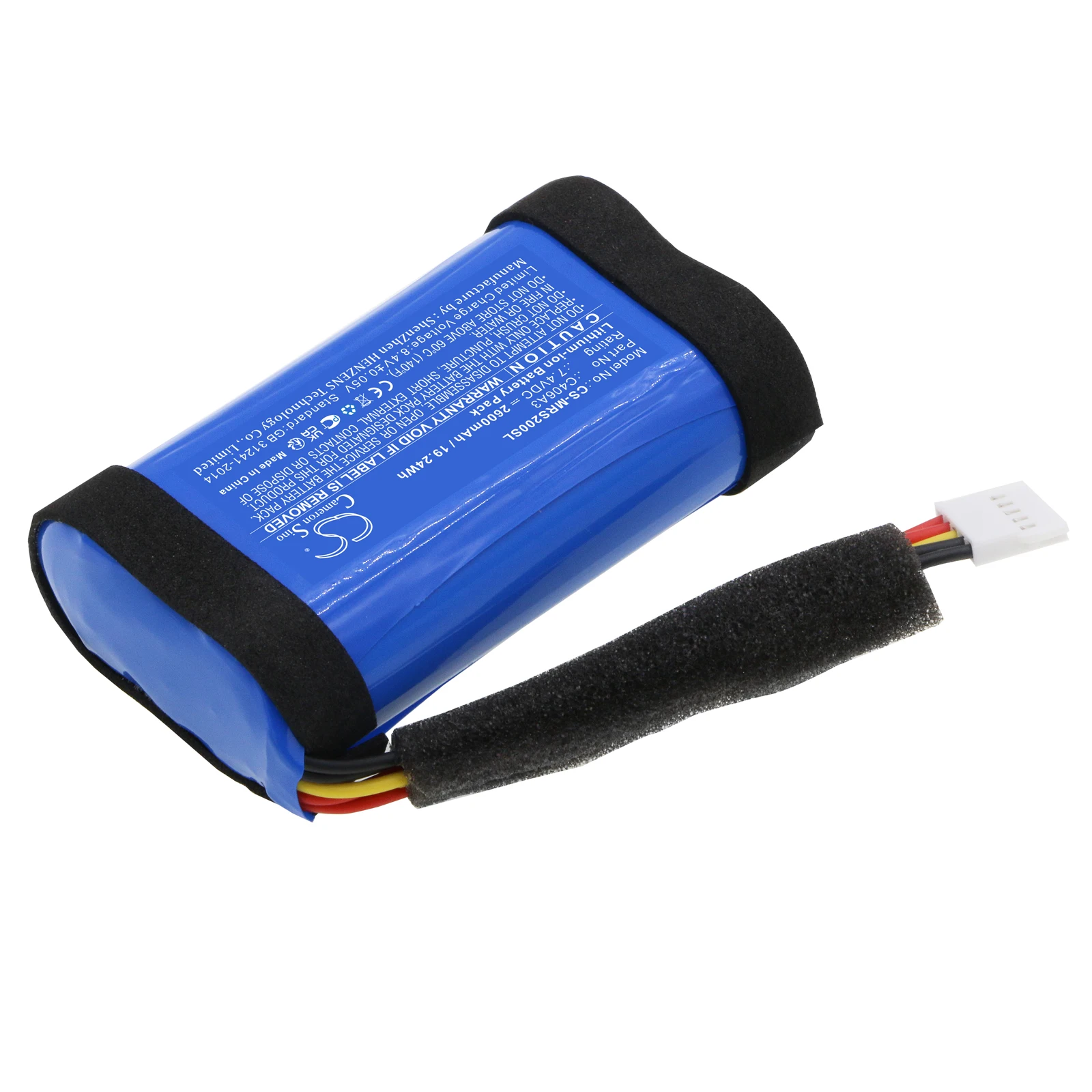 CS Replacement Battery For MarshallStockwell IIC406A3 2600mAh / 19.24Wh