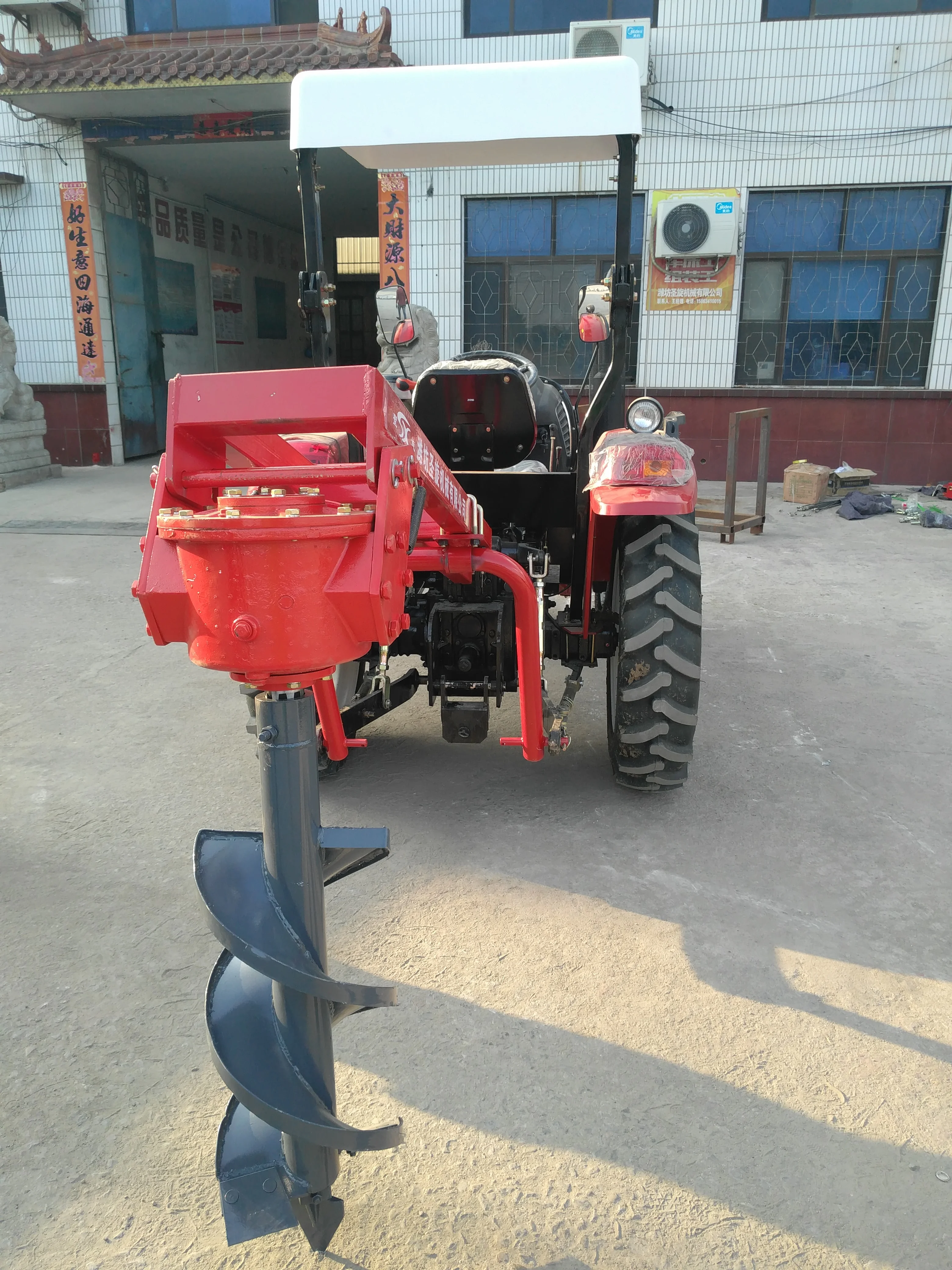 1WX-30 PTO driven  post hole digging machine 30cm digger drill earth auger for tractor