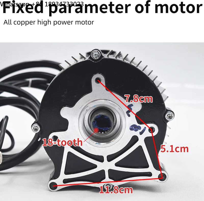 Tricycle Four-wheeler Retrofit Heavy Duty Electric Motor Upgrade High Power Accessories 48v3000w