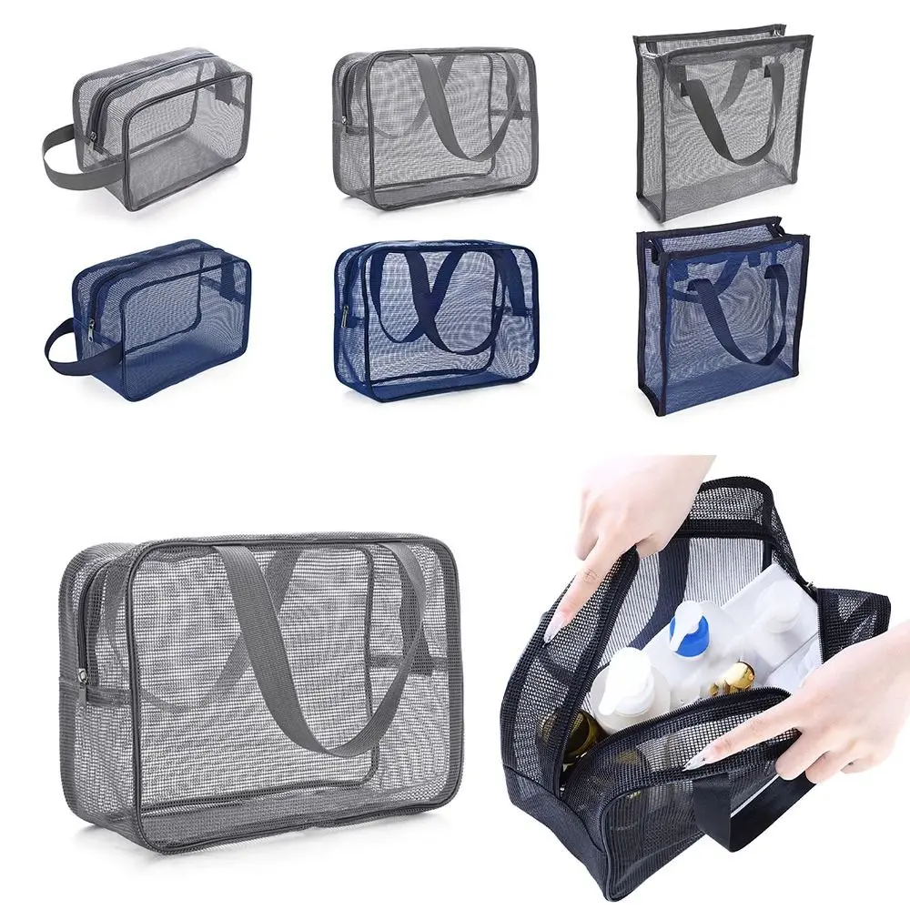 Grey Blue Mesh Shower Bag Mesh Quick Dry Handhold Storage Bag Large Capcity Foldable Bathroom Carry Tote