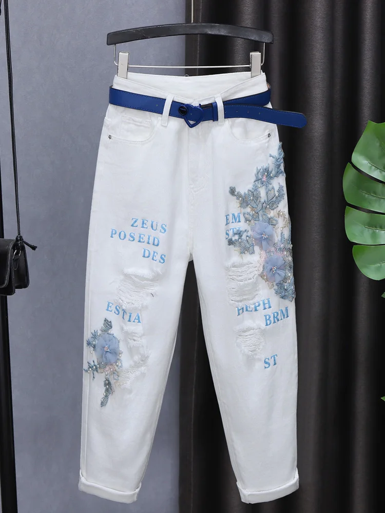 

Autumn New Style 2025 Fashion Denim pants Women Casual Elegant Bead Letter Printing Fashion Hole Harun Cowboy pants