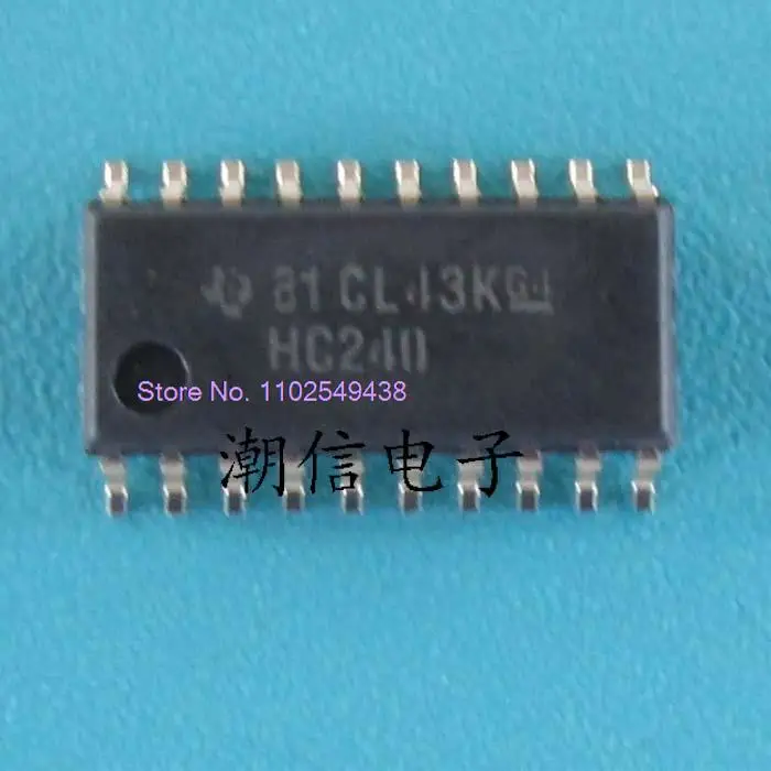 

10PCS/LOT HC240 SN74HC240NSR :5.2MM in stock