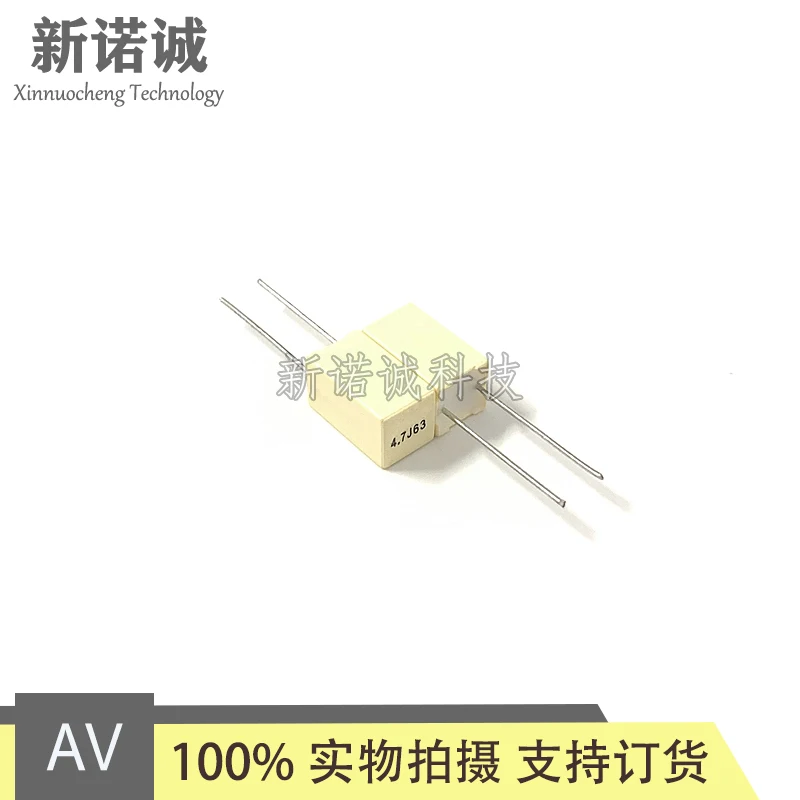 10PCS/20PCS/50PCS/Lot AV KEMET 4.7UF 63V 63V4.7UF 63V475 foil film capacitor 4700nF 63V4U7 475 4U7 Foot distance 5MM view 2