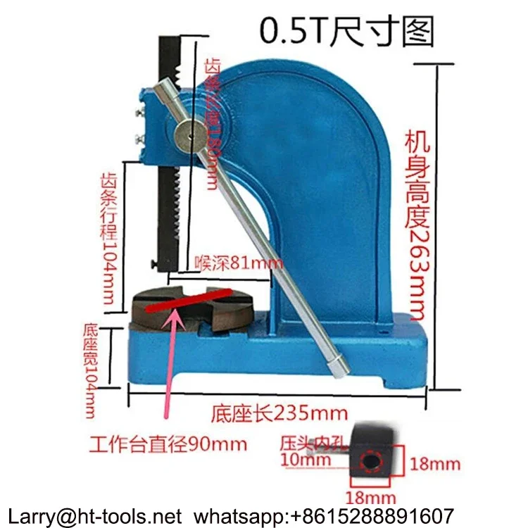 Пресс-машина для беседки
