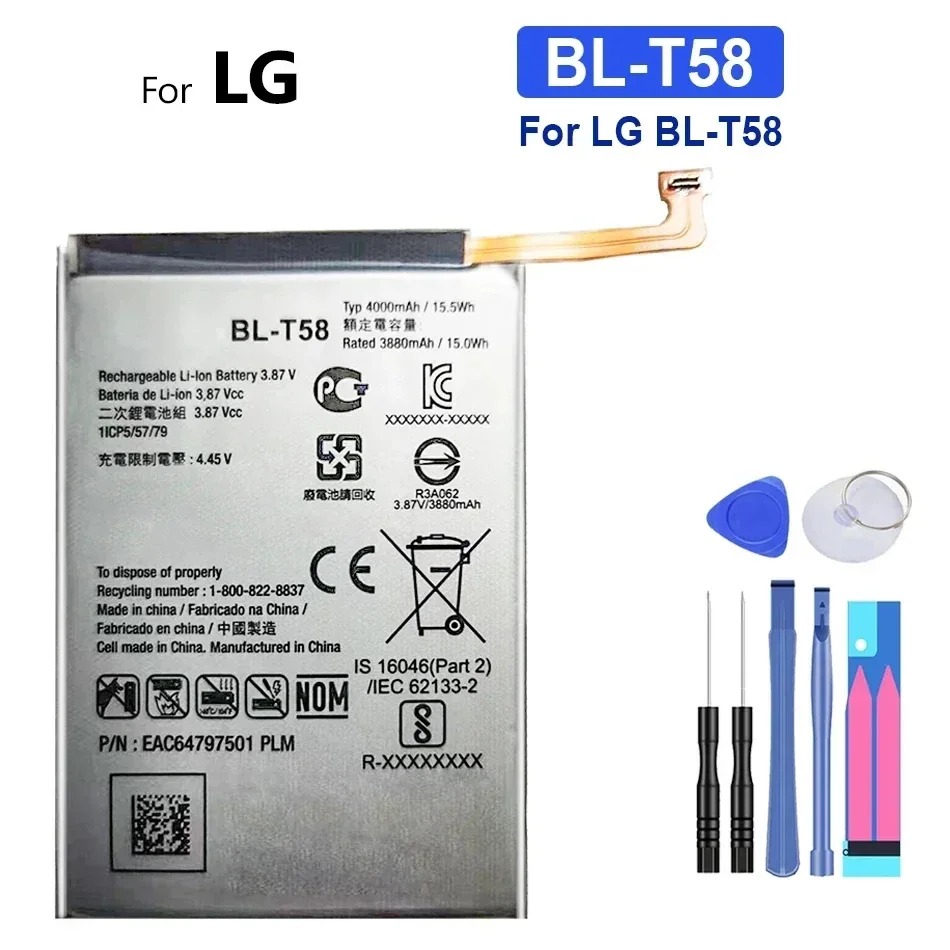 

For LG BL-T58 High Compatibility 4000mAh Long-Lasting Mobile Phone Battery
