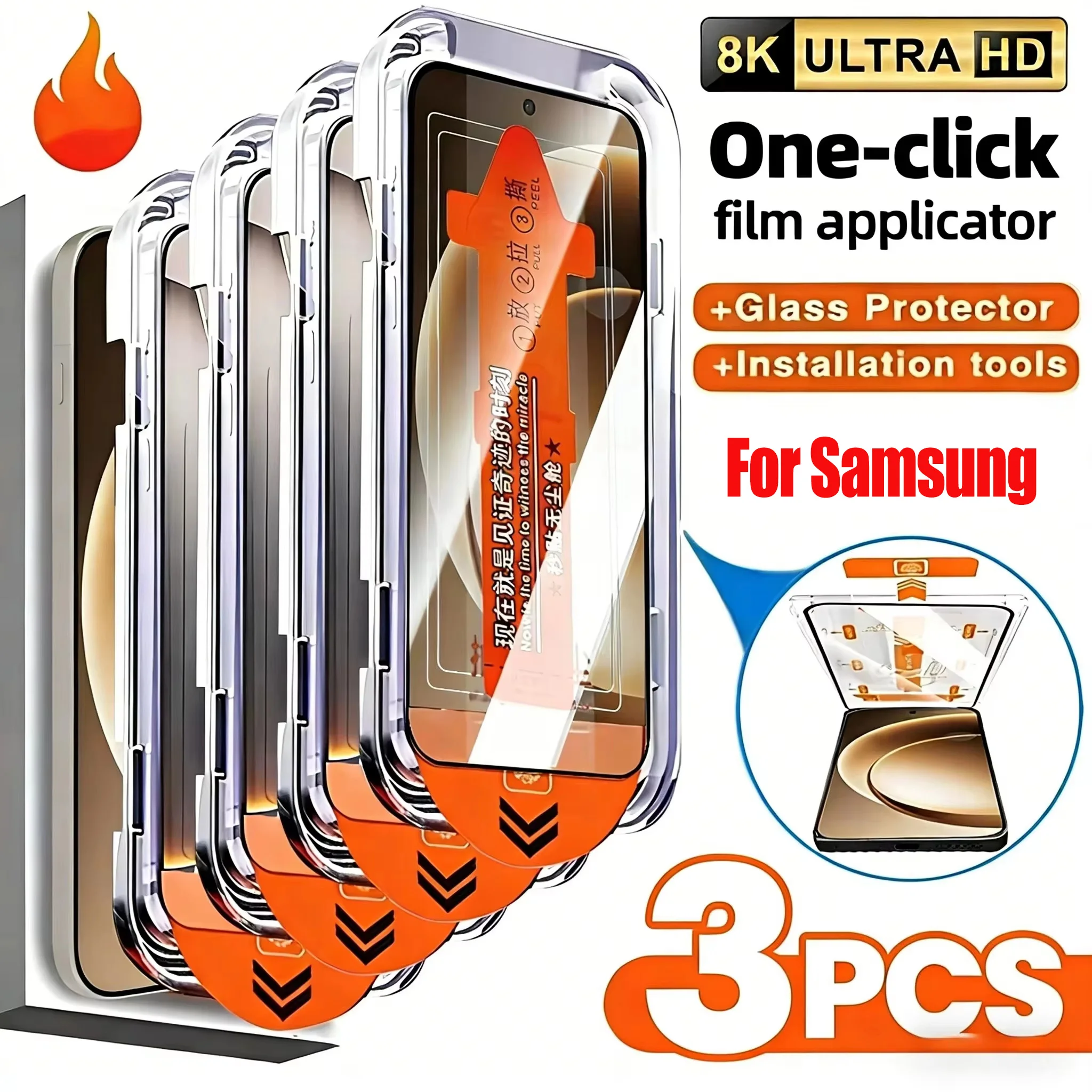 3Pcs HD Tempered Glass For Samsung A57 Film S26 S25 S24 Ultra S20 FE A17 A16 A56 A37 A36 A55 5G A16 A56 A34 A35 A52 A53 A54 A07
