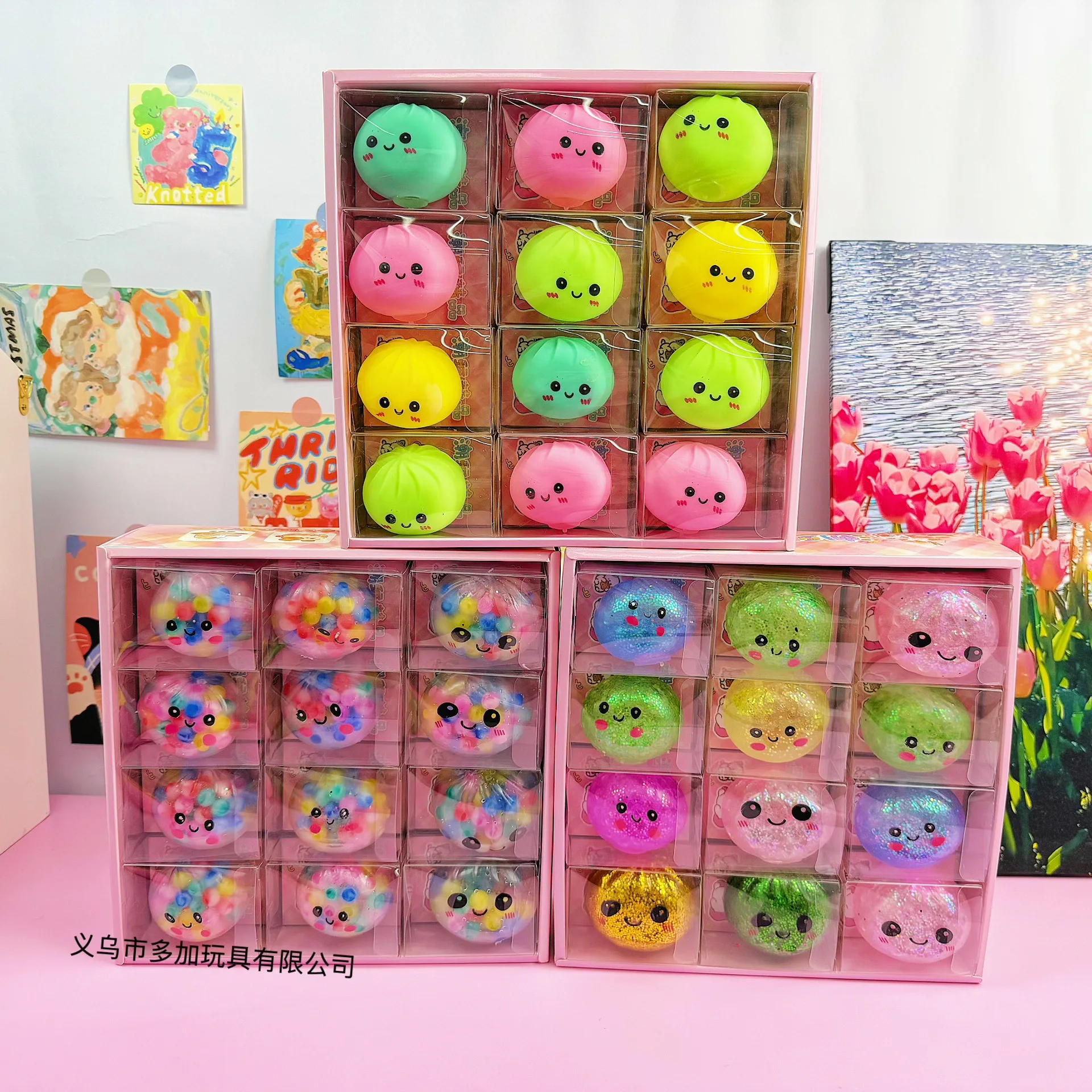 24Pcs Boxed 5.5cm Gold Powder Beads Simulation Steamed Stuffed Bun Kneading Toy Sticky Decompression Dream Steamed Stuffed Bun.
