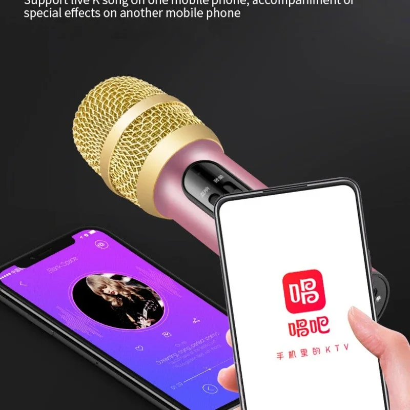 مكثف بلوتوث لاسلكي صغير محمول أداة ميكروفون منزلية للحد من الضوضاء ميكروفون متكامل للصوت Confere 2025 أغنية الغناء