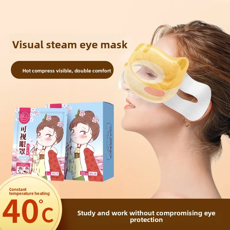 

10 упаковок прозрачной паровой маски для глаз 2025 года — маска для сна с подогревом для блокировки усталости и света